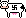 Nazi Cow